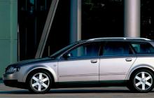 Все отзывы владельцев о Audi A4 B6 Технические характеристики автомобилей ауди а4 б6